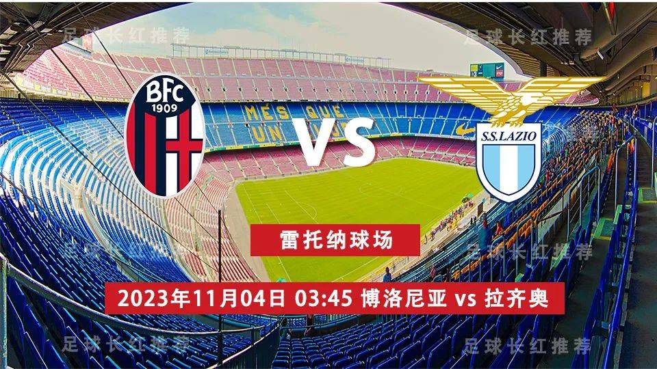 04:00西甲 巴塞罗那 VS 马德里竞技 同分对决，两大豪门谁能拿下重要三分？！